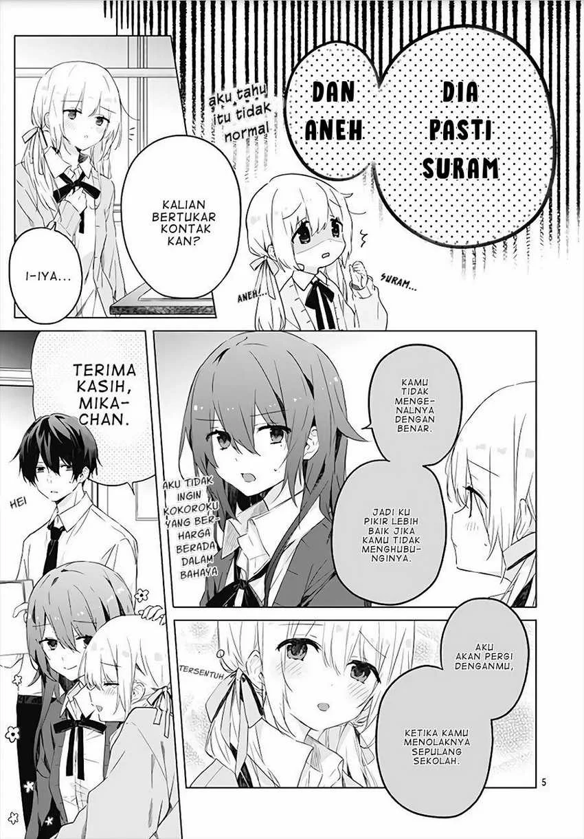Chapter 1 - halaman 7