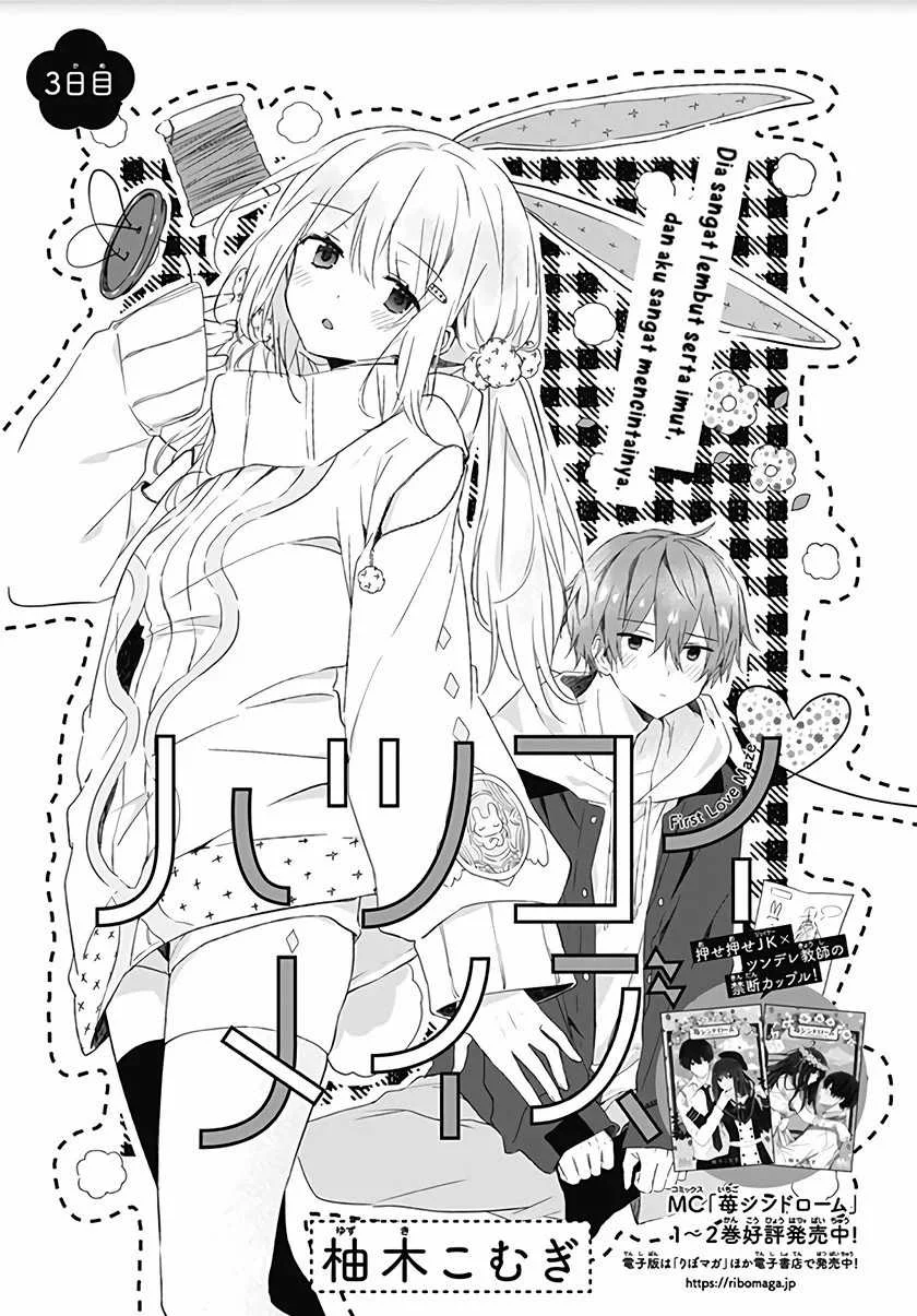 Chapter 3 - halaman 3