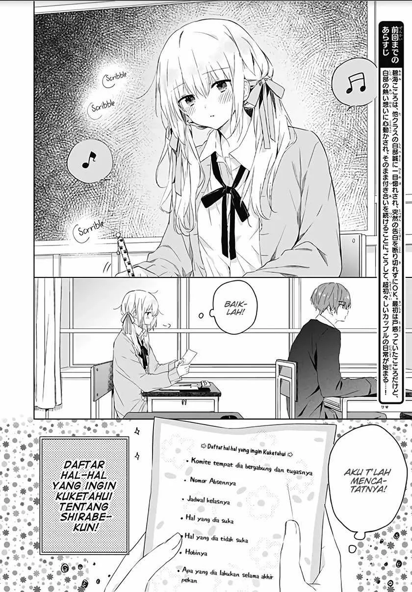 Chapter 3 - halaman 4