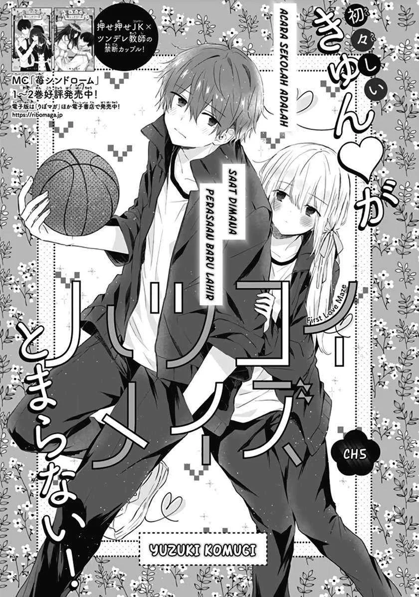 Chapter 5 - halaman 3