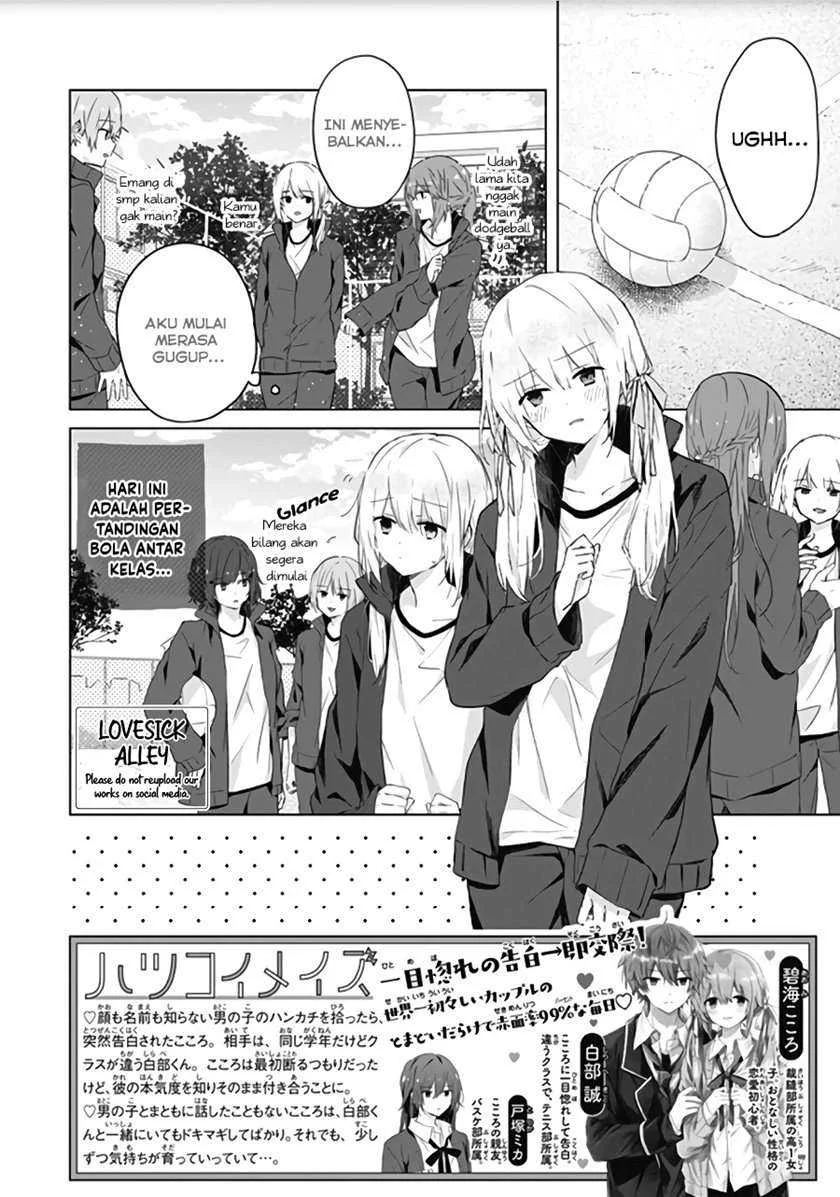 Chapter 5 - halaman 4
