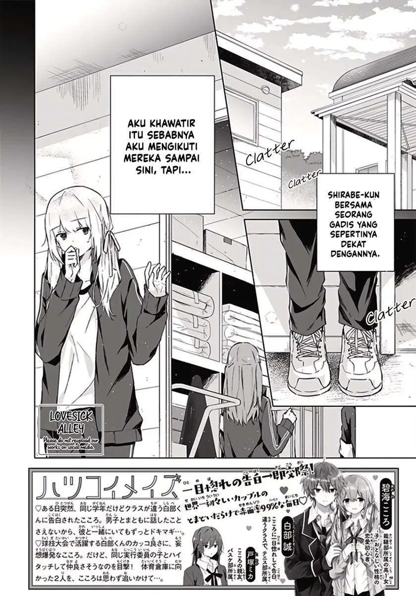 Chapter 6 - halaman 4