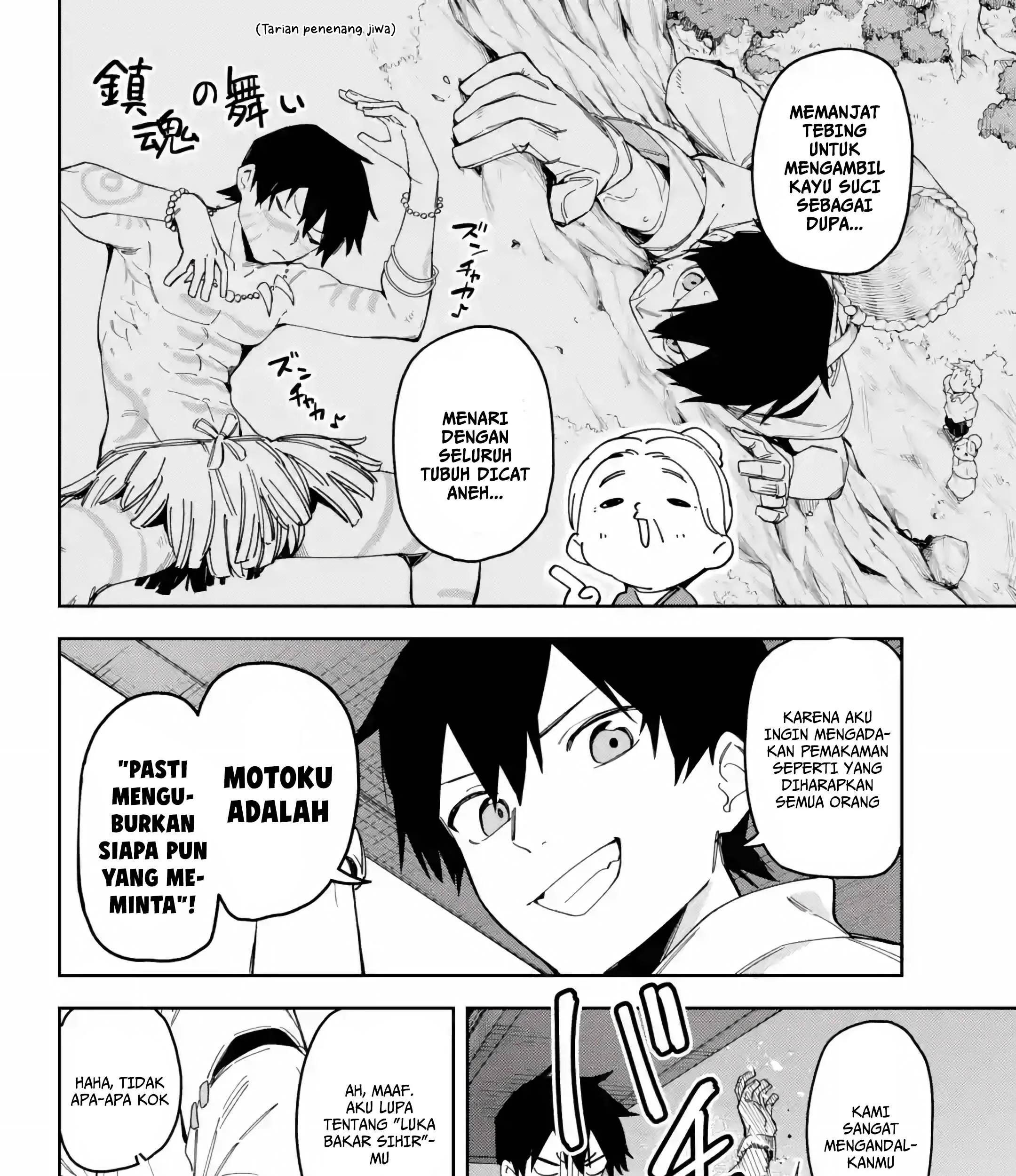 Chapter 1 - halaman 18