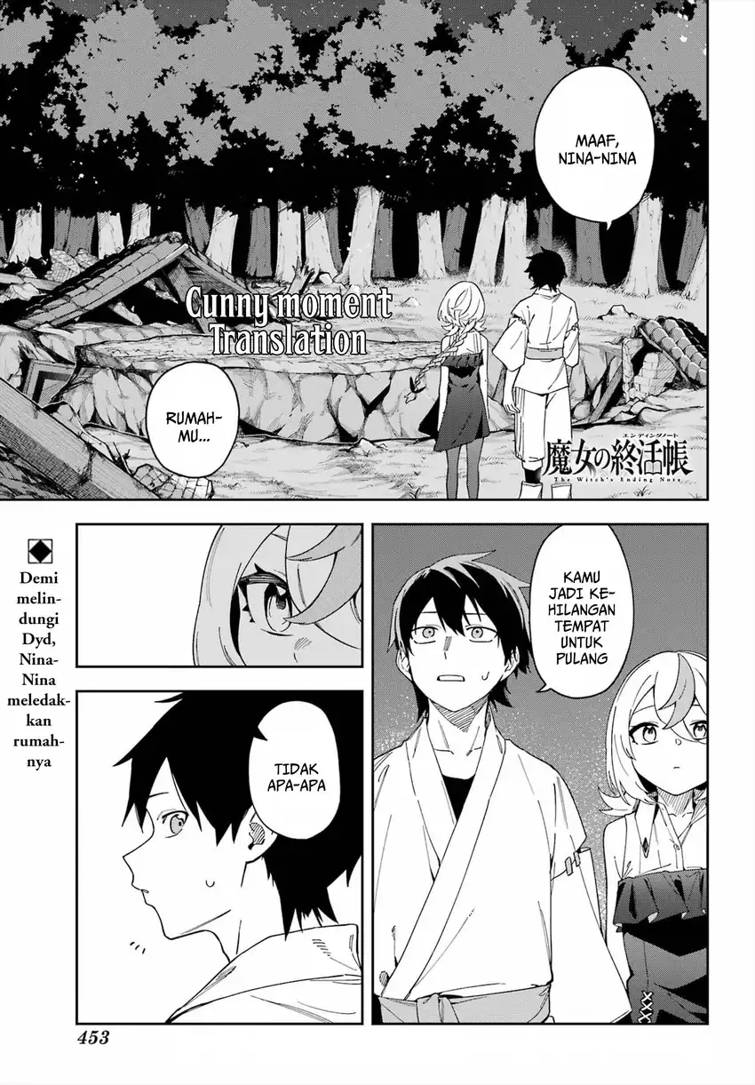 Chapter 4 - halaman 2