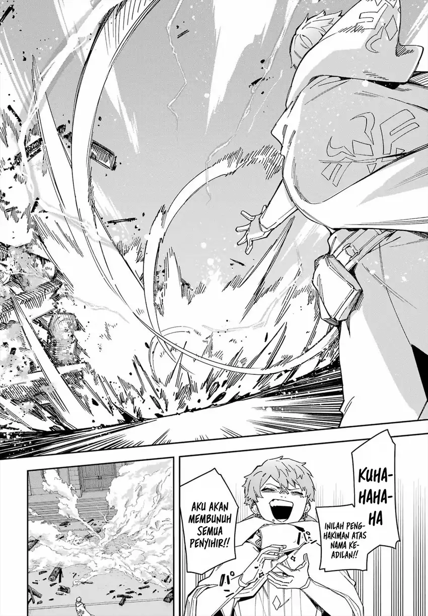 Chapter 5 - halaman 17