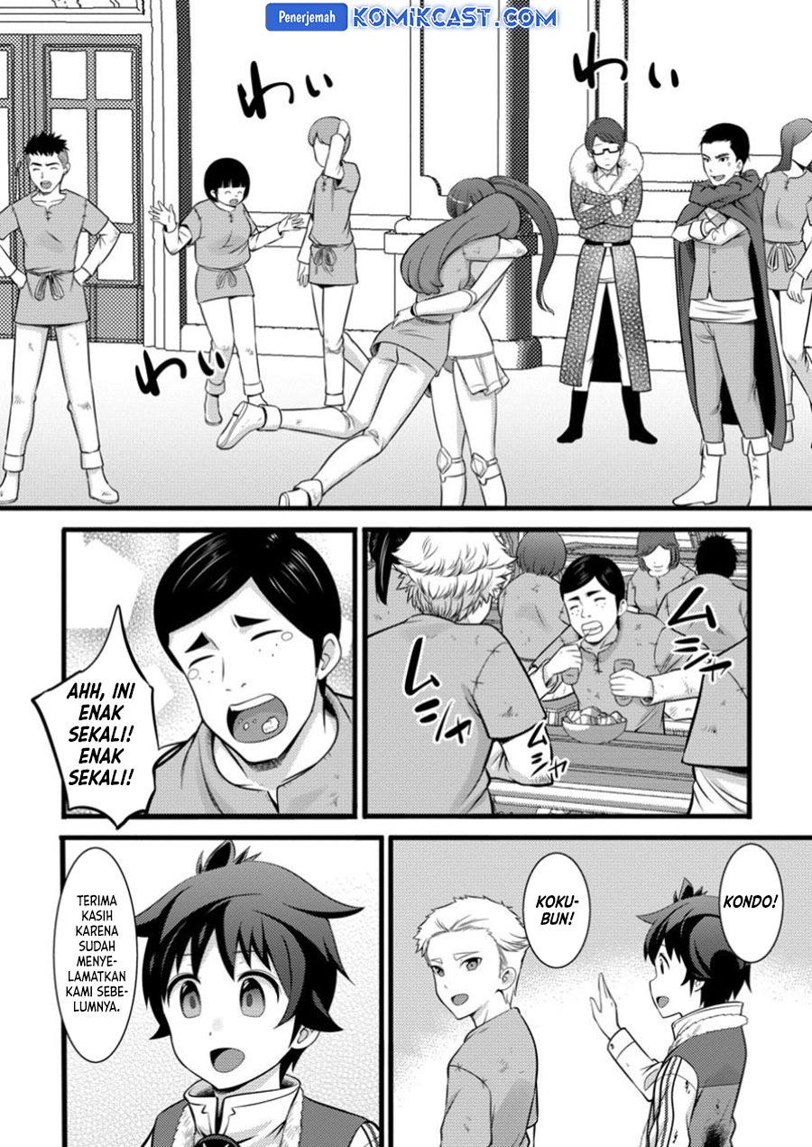 Chapter 42 - halaman 14