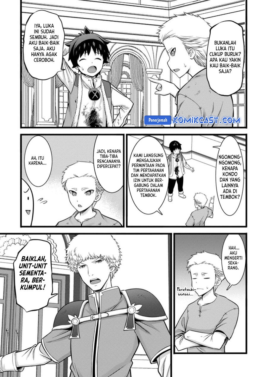 Chapter 42 - halaman 15