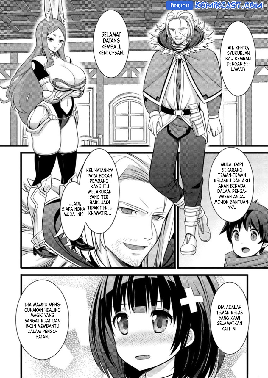 Chapter 42 - halaman 18