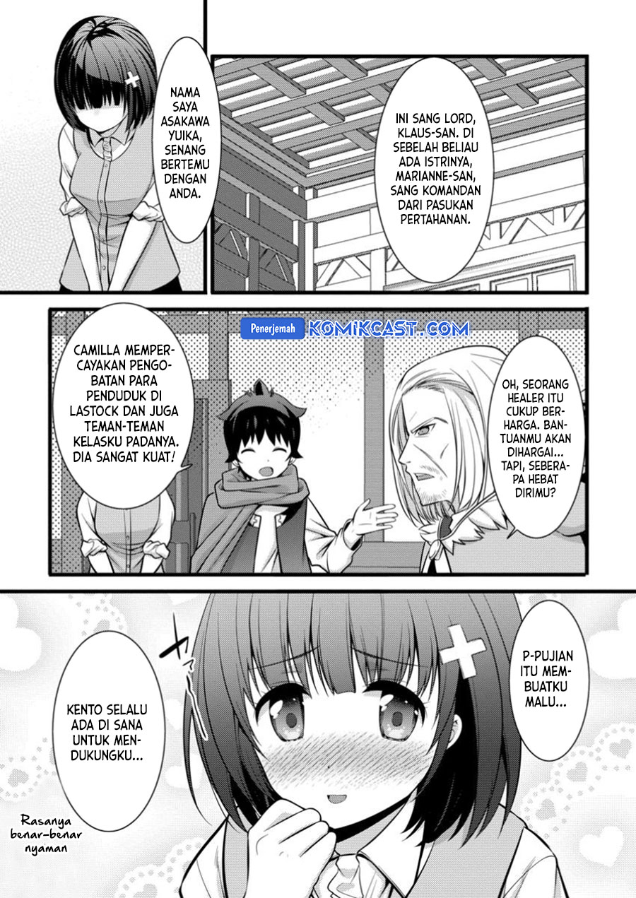 Chapter 42 - halaman 19