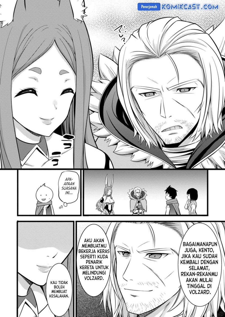 Chapter 42 - halaman 20