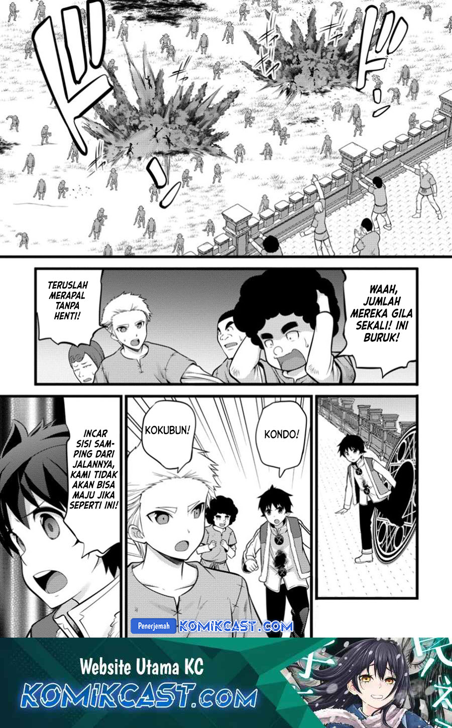 Chapter 42 - halaman 3