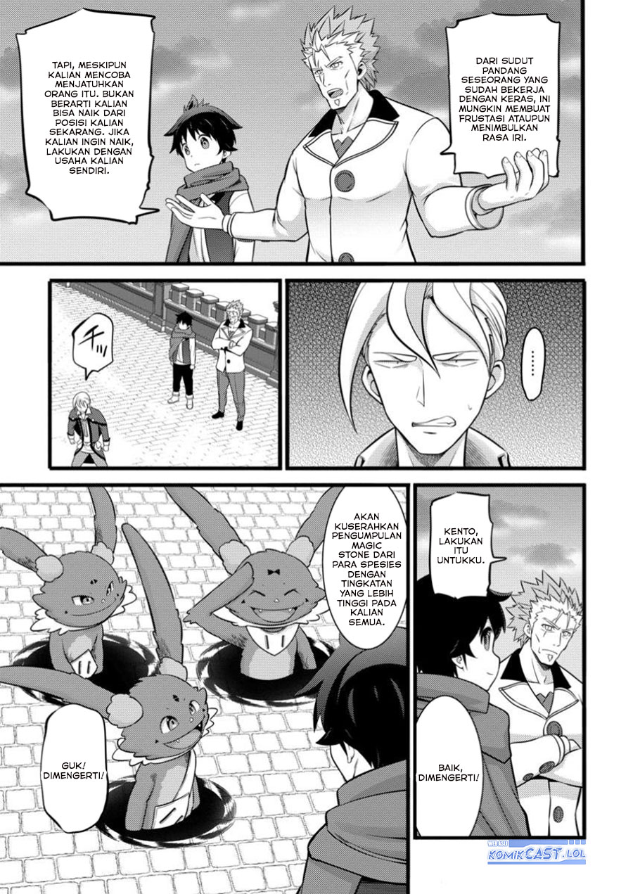 Chapter 43 - halaman 2