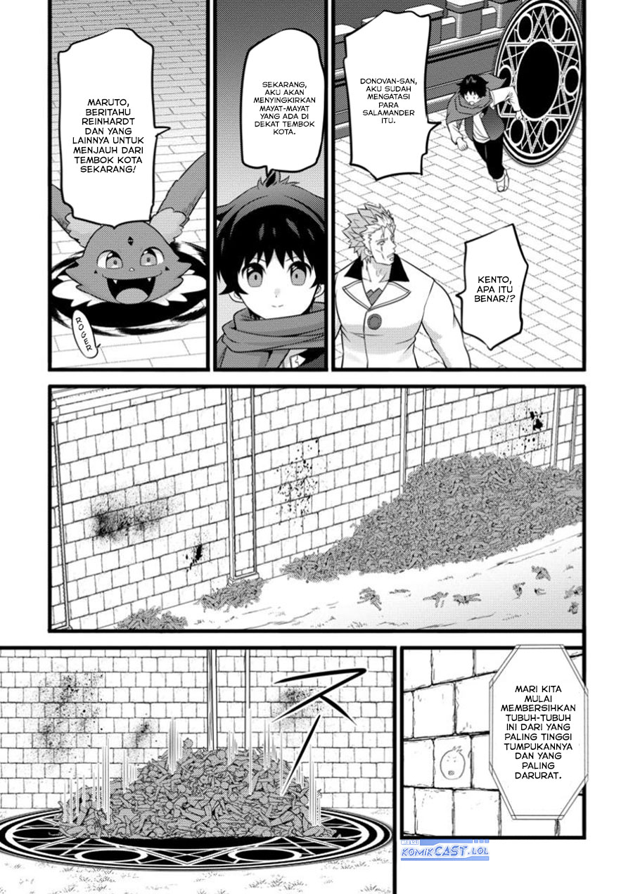Chapter 43 - halaman 20