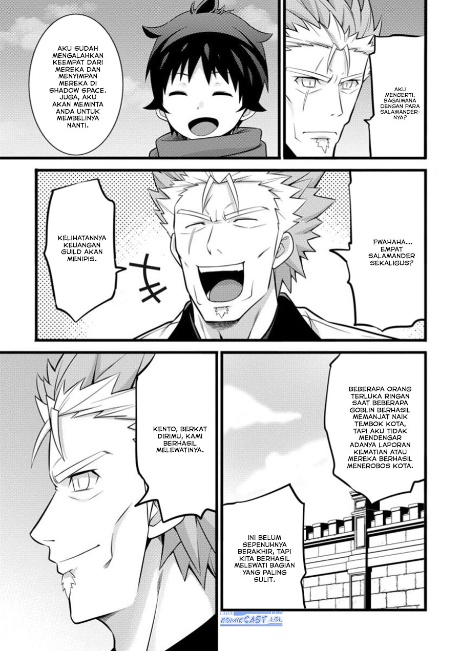 Chapter 43 - halaman 22