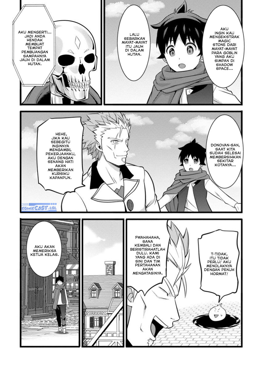 Chapter 43 - halaman 24