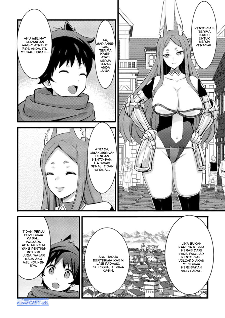 Chapter 43 - halaman 25