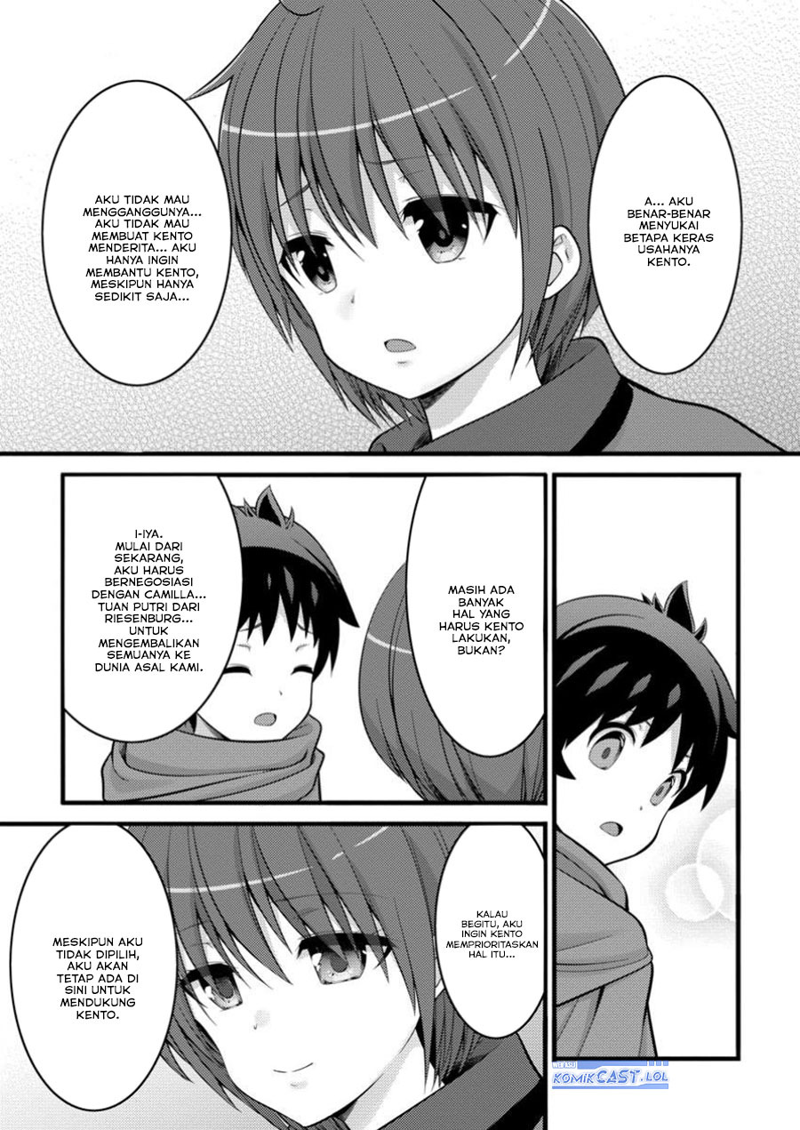 Chapter 44 - halaman 12