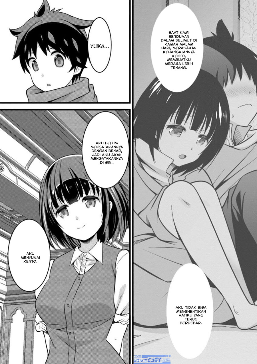 Chapter 44 - halaman 15