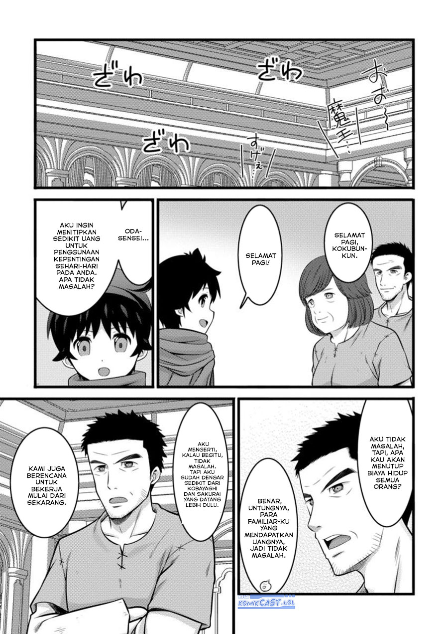 Chapter 44 - halaman 20
