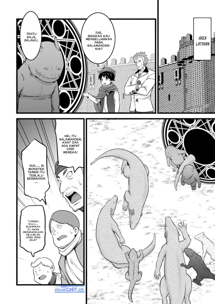 Chapter 44 - halaman 21