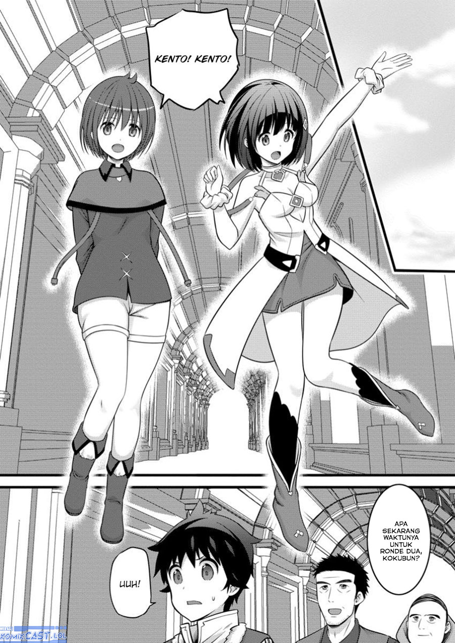 Chapter 45 - halaman 11