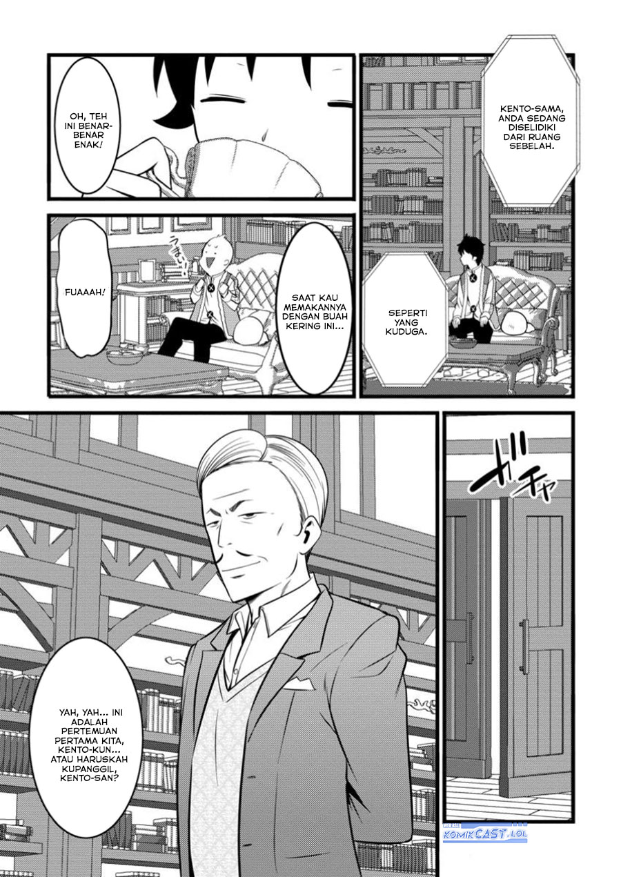 Chapter 45 - halaman 25