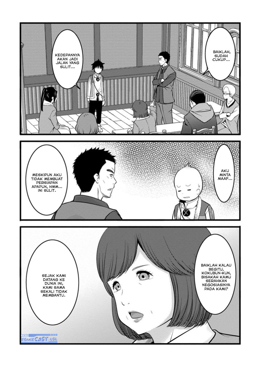Chapter 45 - halaman 4