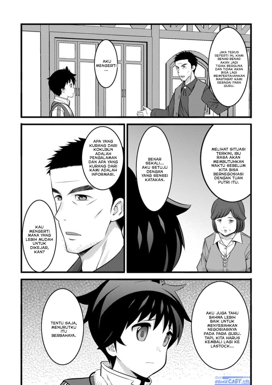 Chapter 45 - halaman 5