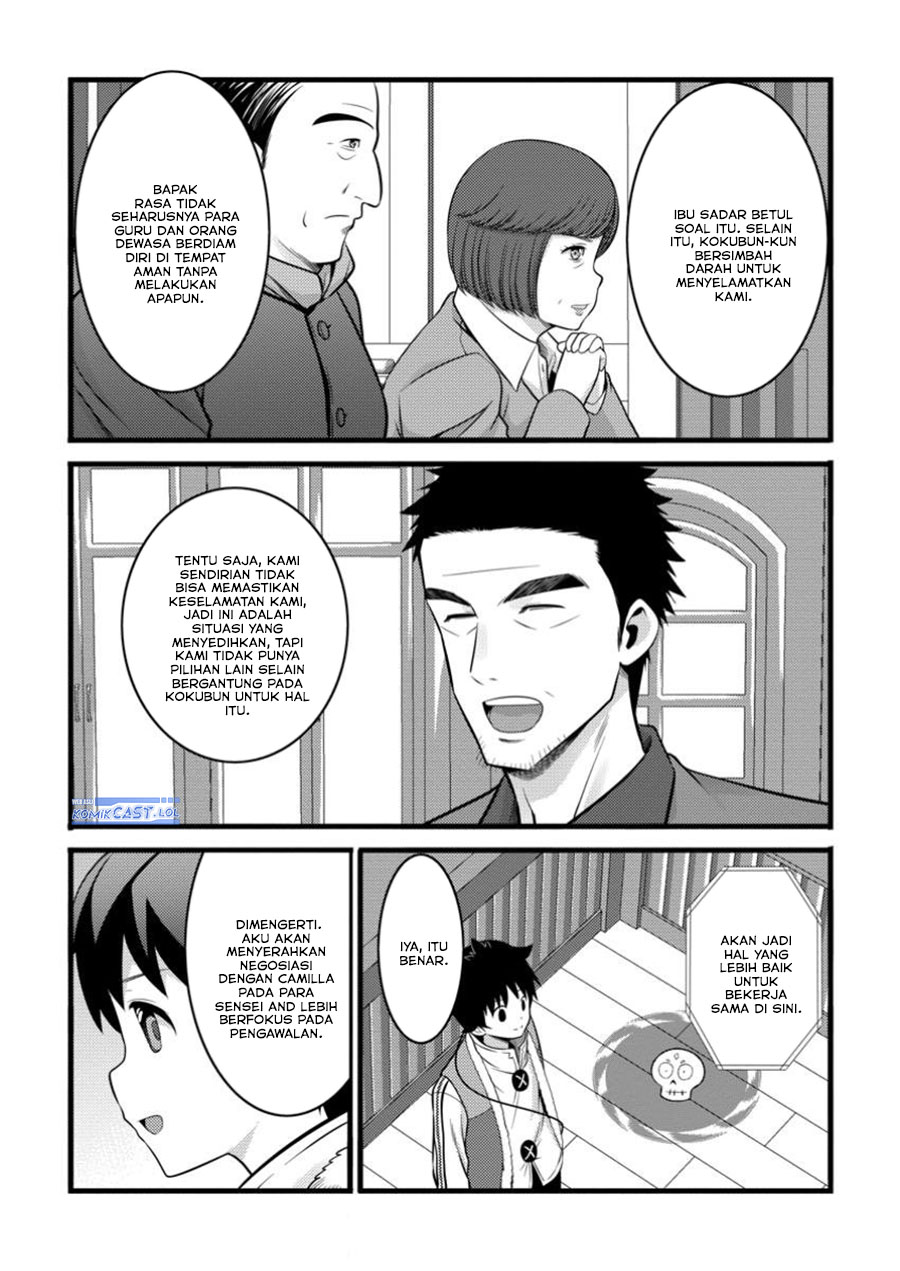Chapter 45 - halaman 6