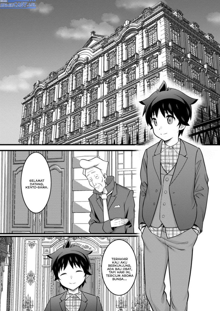 Chapter 46 - halaman 14