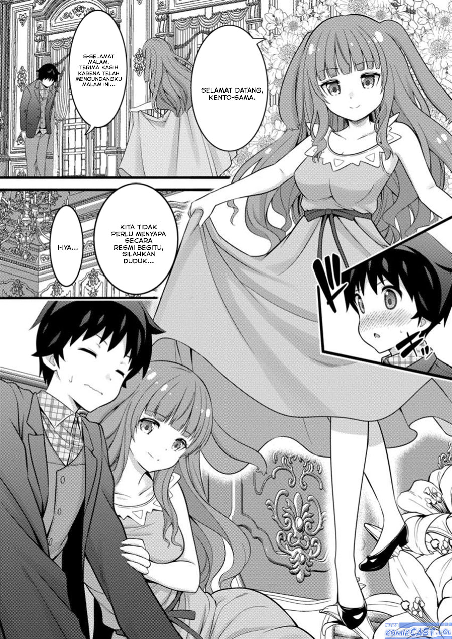 Chapter 46 - halaman 15