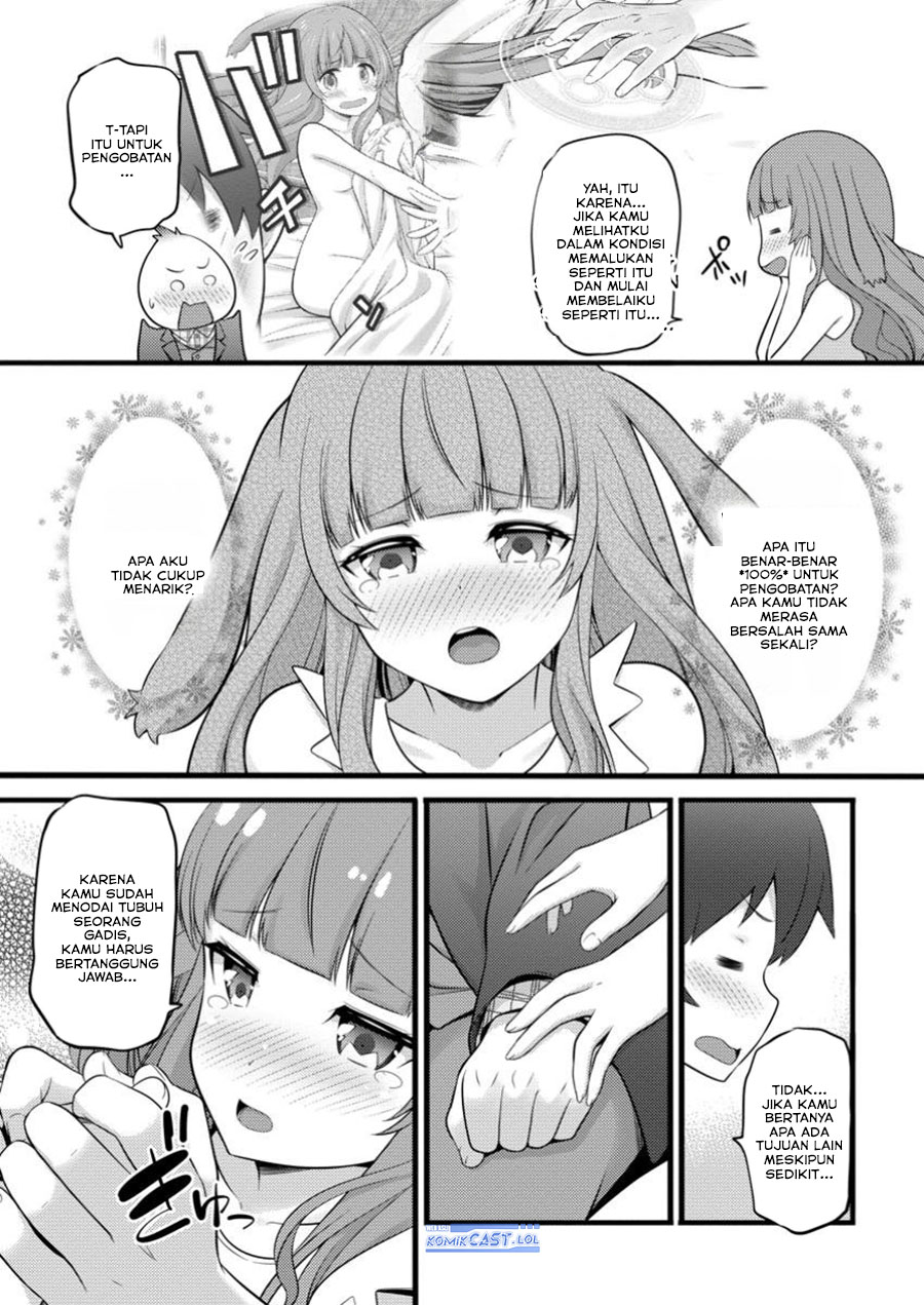 Chapter 46 - halaman 17