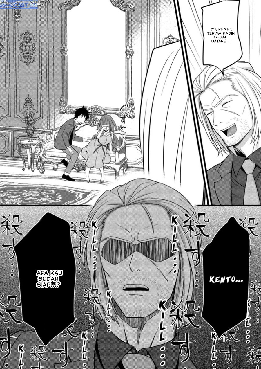 Chapter 46 - halaman 19