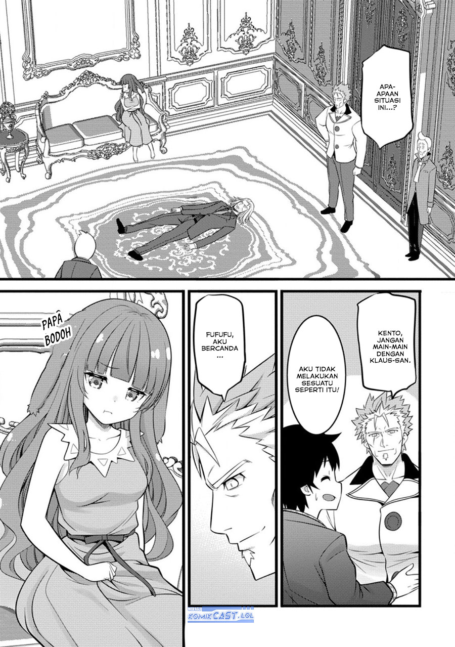 Chapter 46 - halaman 23