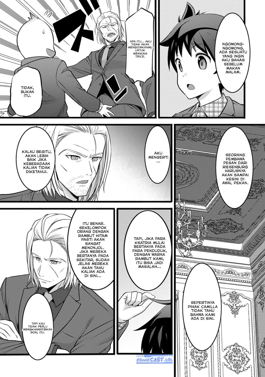 Chapter 46 - halaman 25