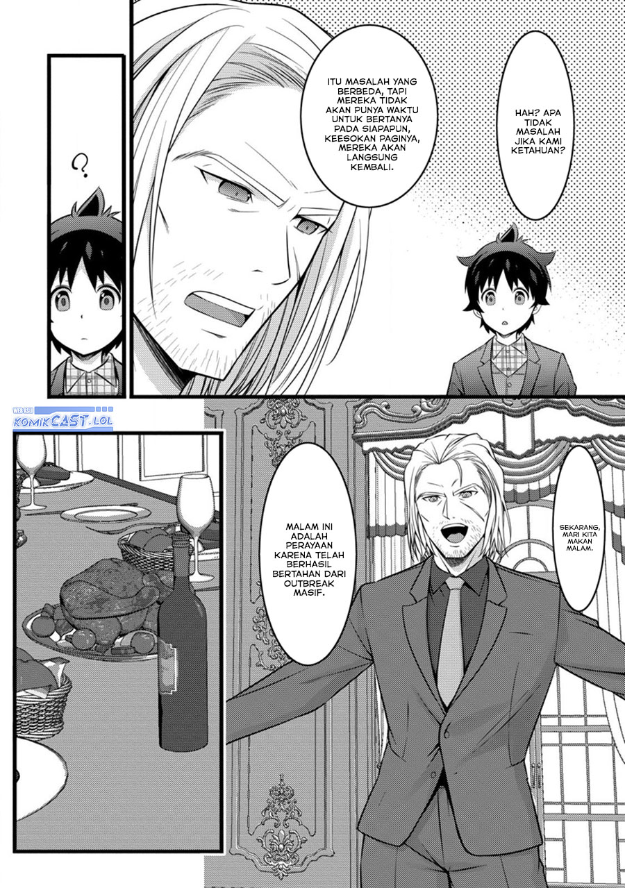 Chapter 46 - halaman 26