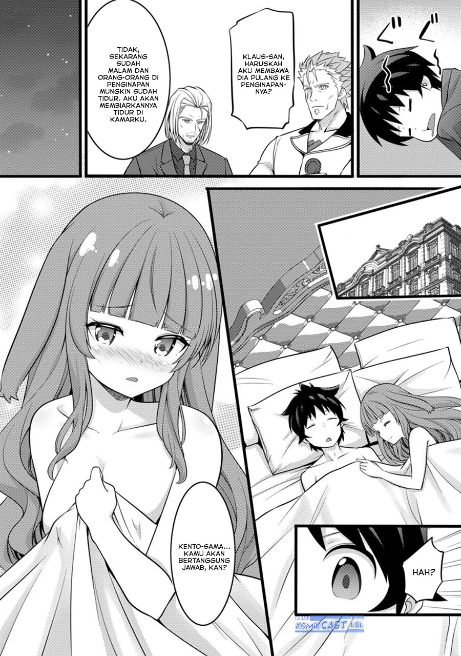 Chapter 46 - halaman 31