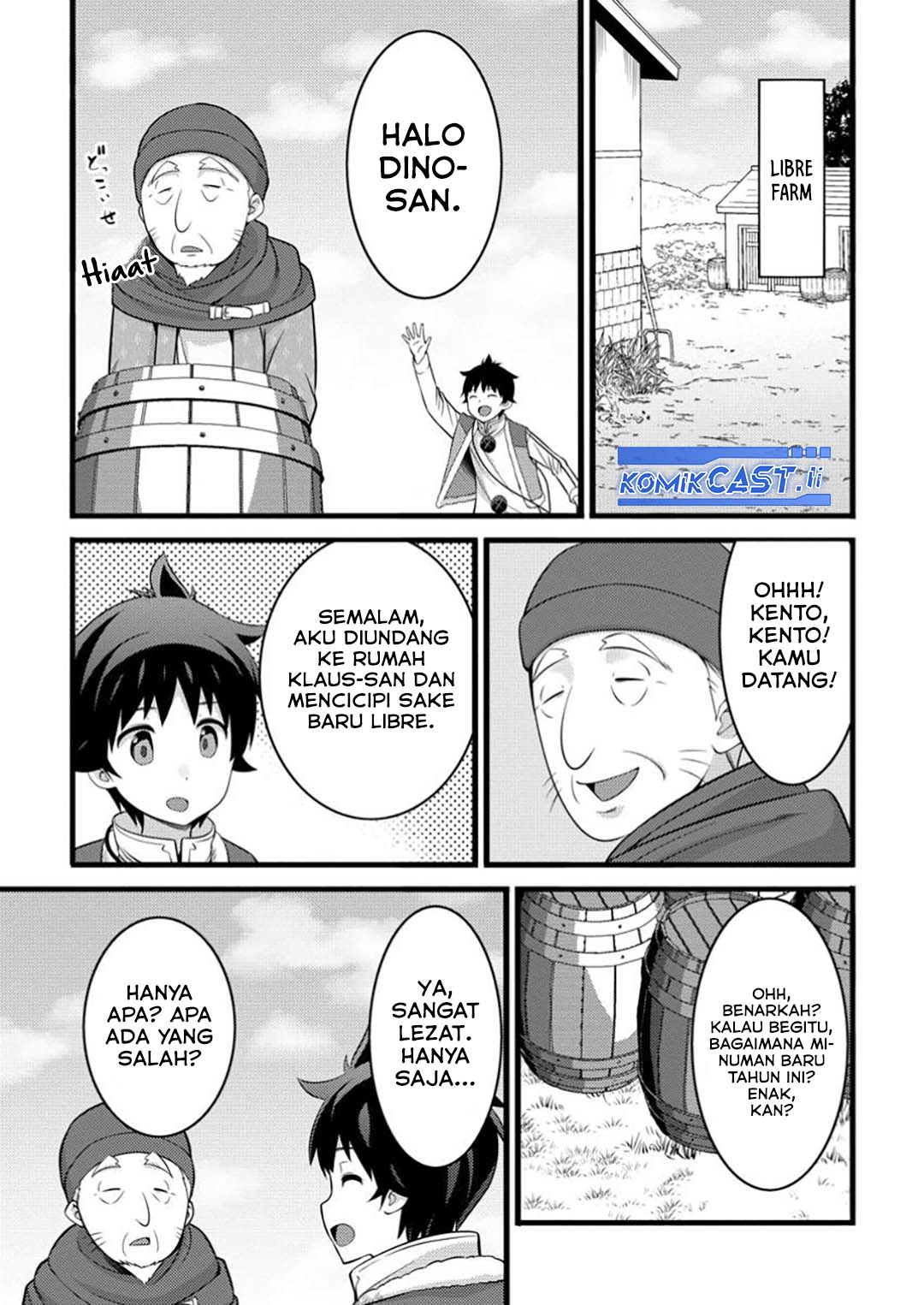 Chapter 47 - halaman 16
