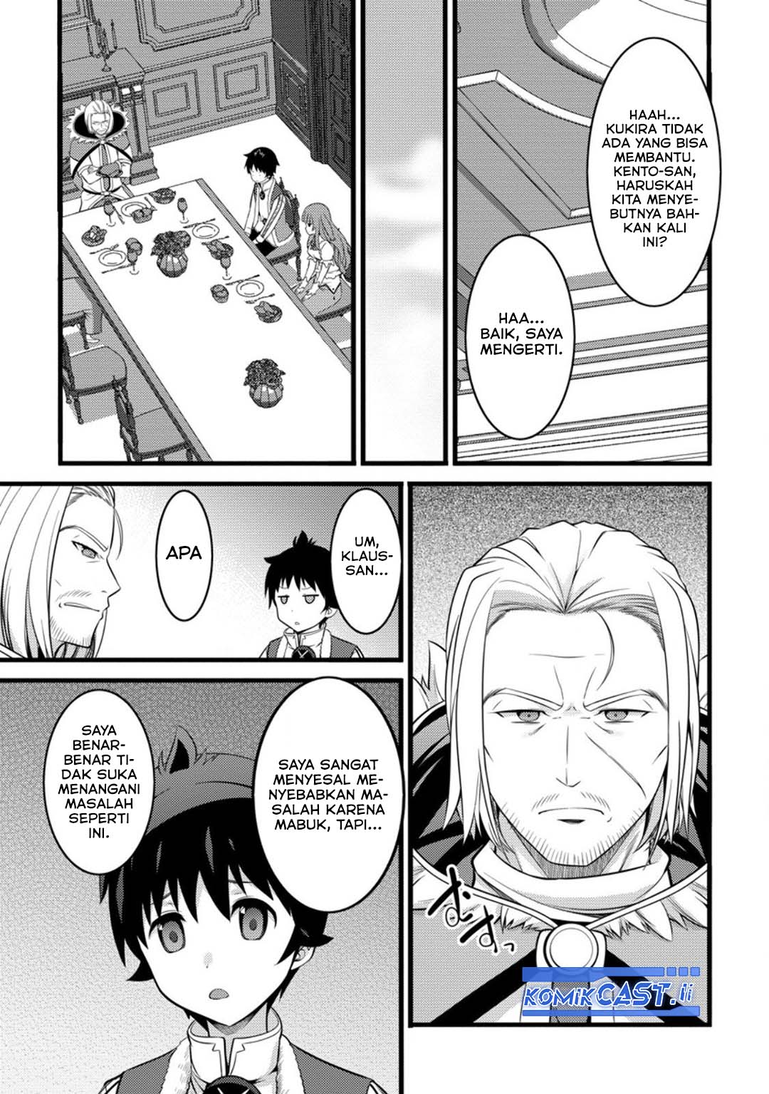 Chapter 47 - halaman 7