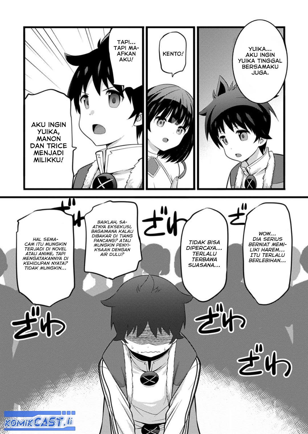 Chapter 48 - halaman 3