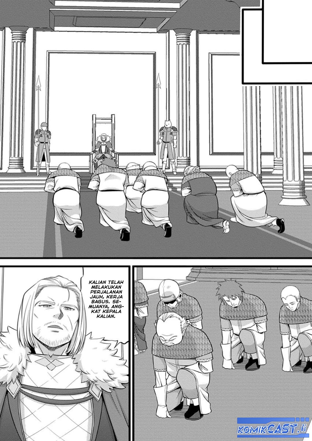 Chapter 48 - halaman 24
