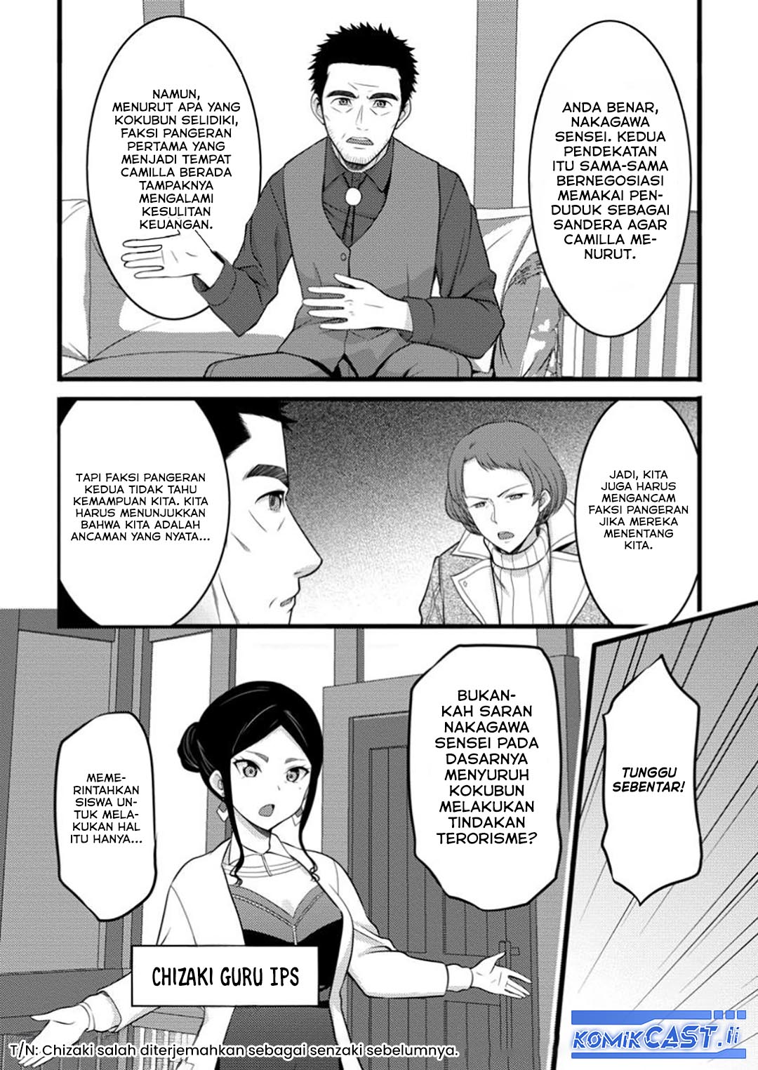 Chapter 49 - halaman 12