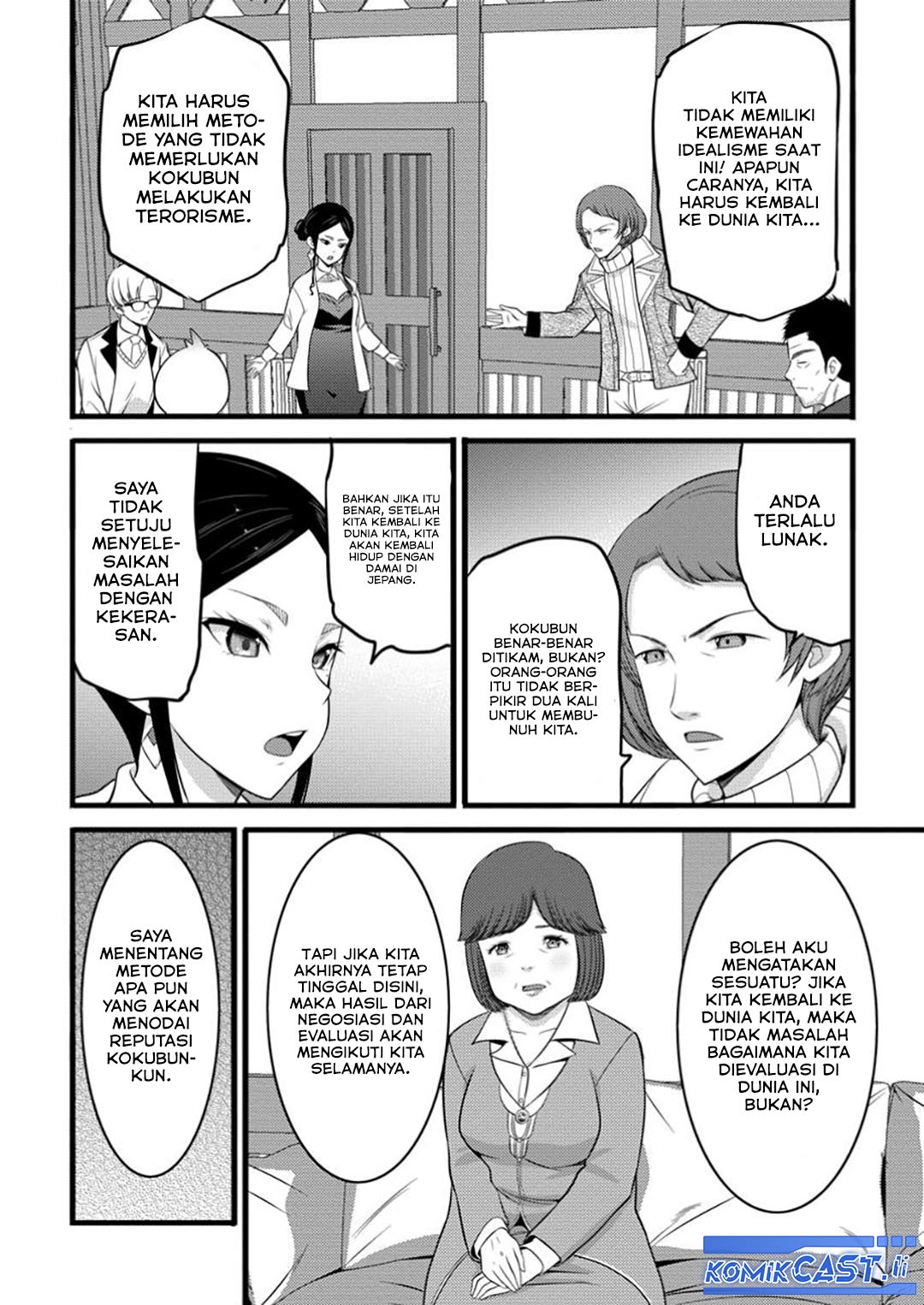 Chapter 49 - halaman 13