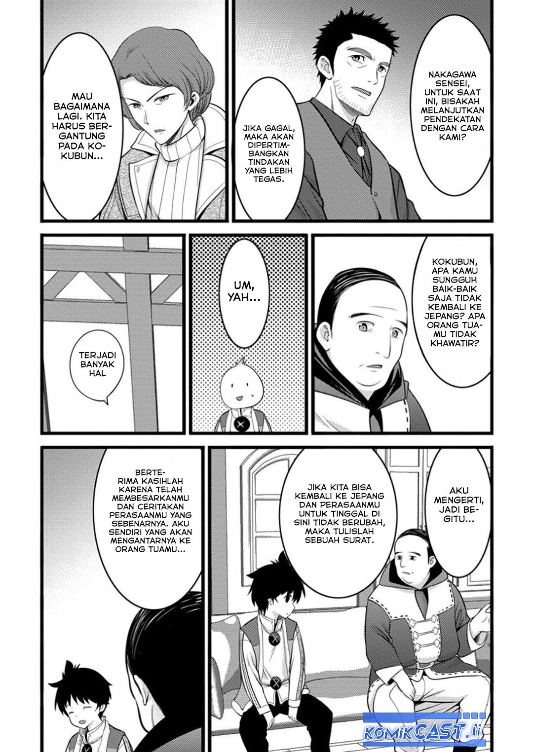 Chapter 49 - halaman 14
