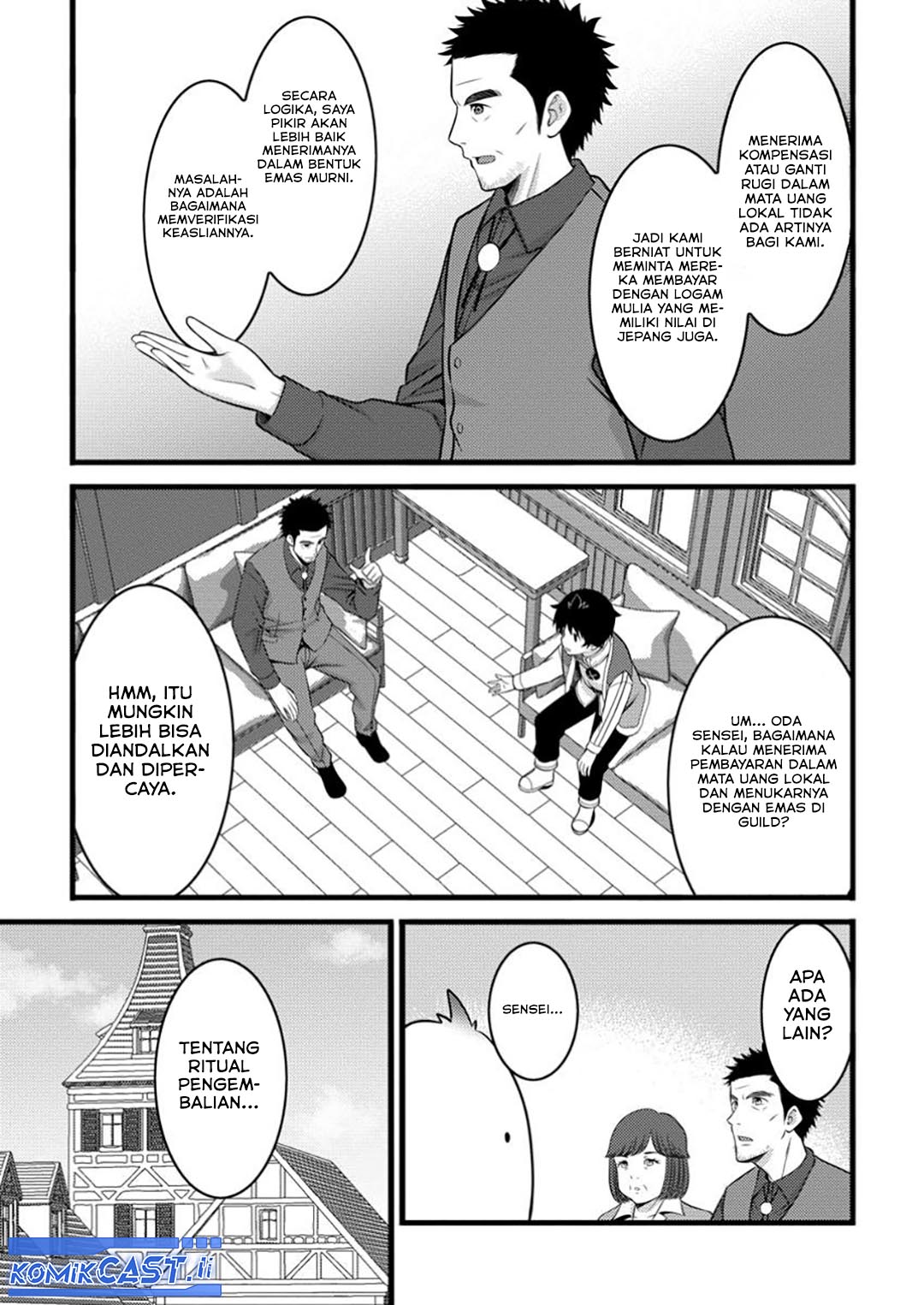 Chapter 49 - halaman 16