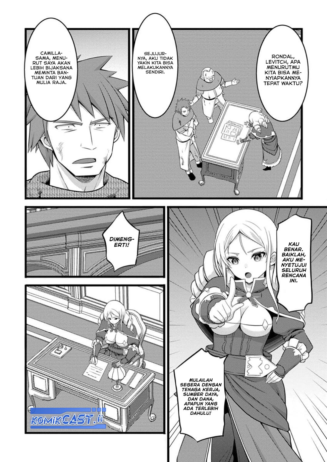 Chapter 49 - halaman 25