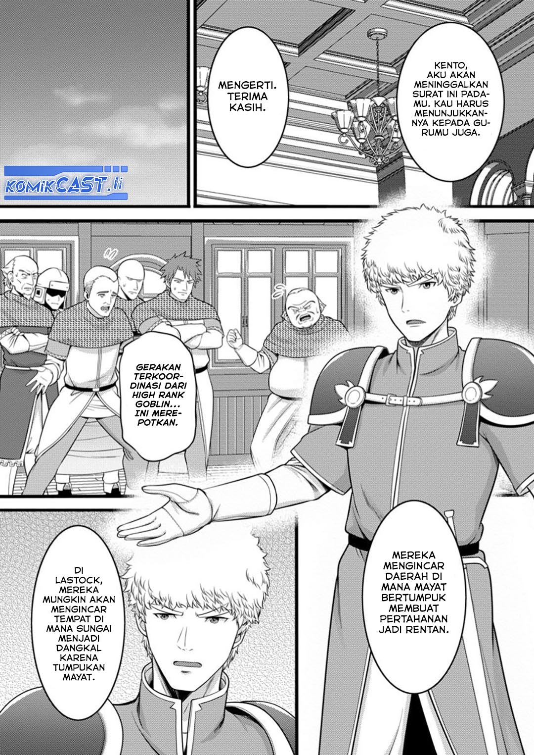 Chapter 49 - halaman 5