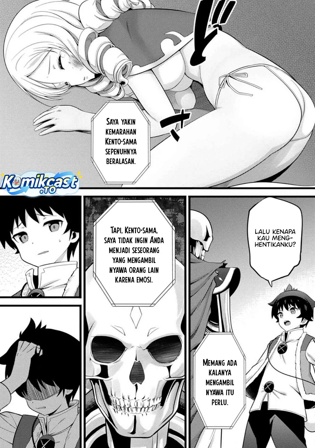 Chapter 51 - halaman 12