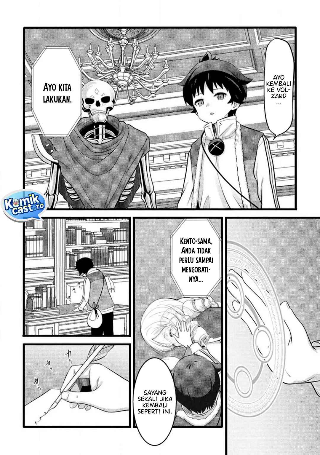Chapter 51 - halaman 13