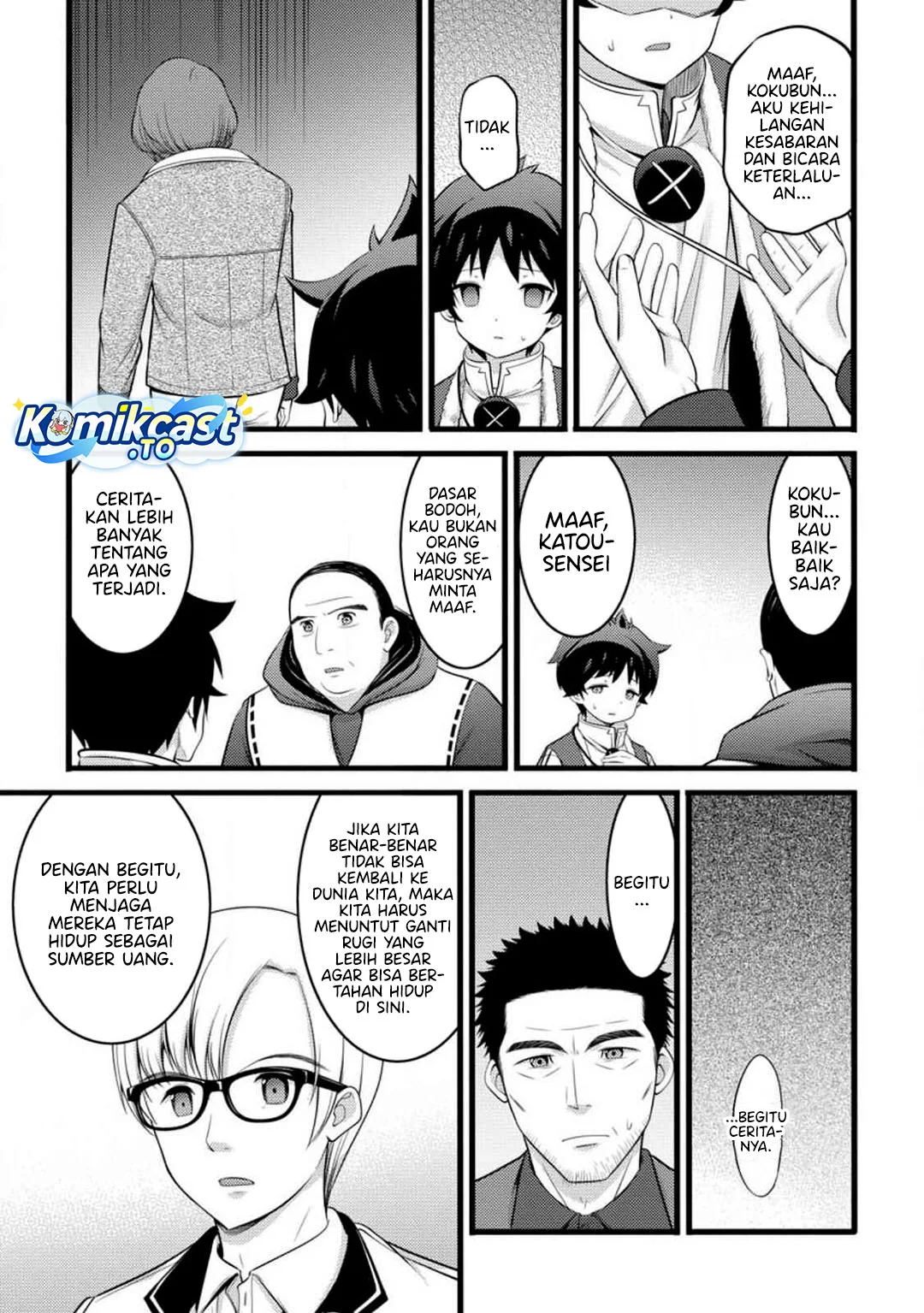 Chapter 51 - halaman 18